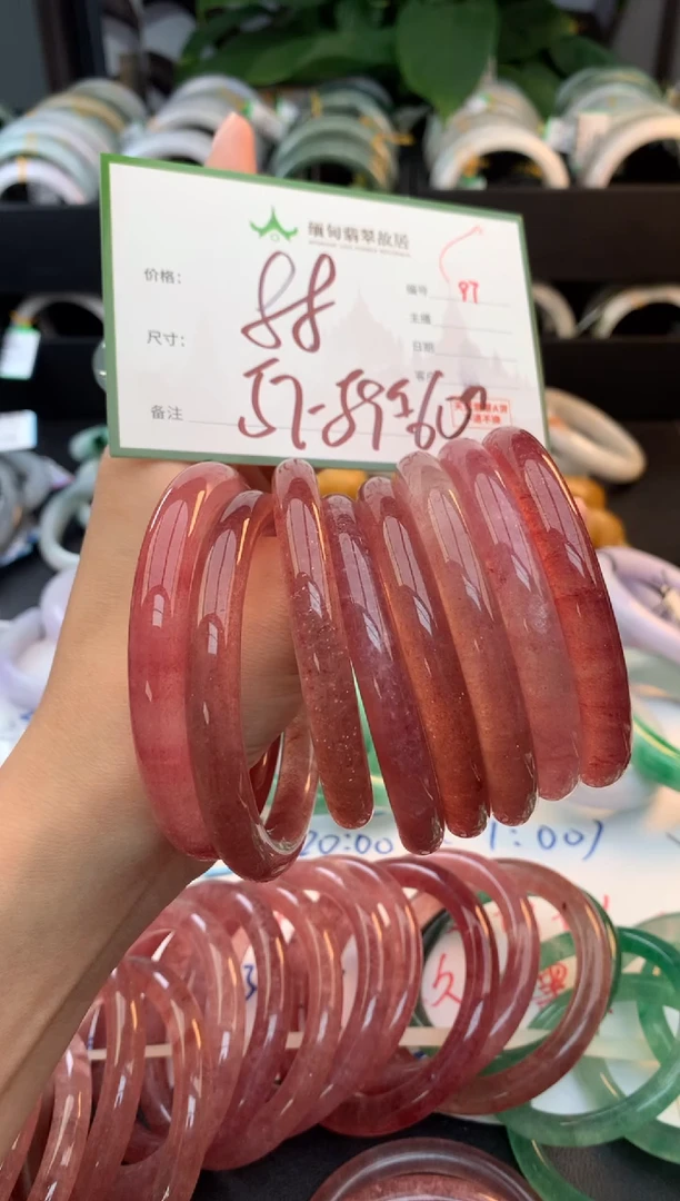 未镶嵌手镯水晶水晶+多样性拍1发1
