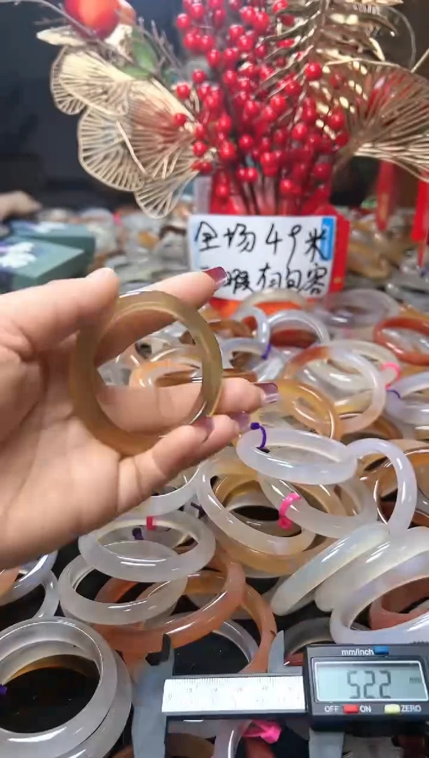 【闪购商品】玛瑙/玉髓手镯未镶嵌80