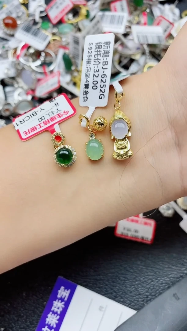 银S925镶嵌戒指翡翠加****）1