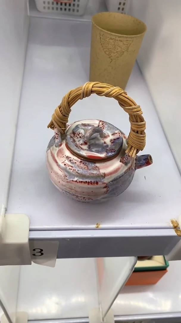 瓷片陶瓷茶具茶器