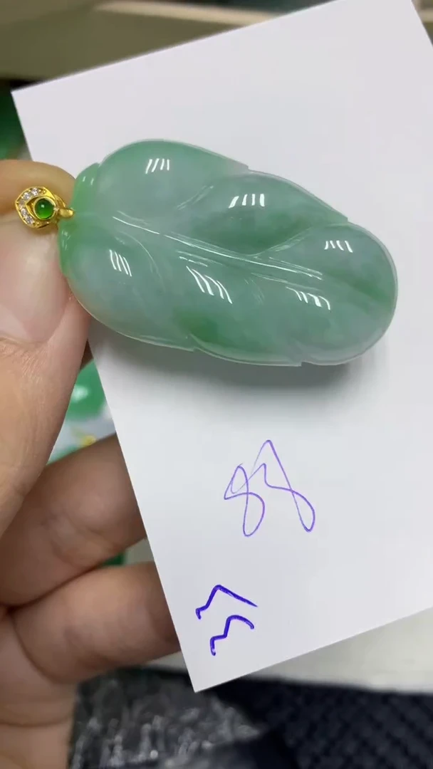 颈饰未镶嵌翡翠缅甸A货翡翠