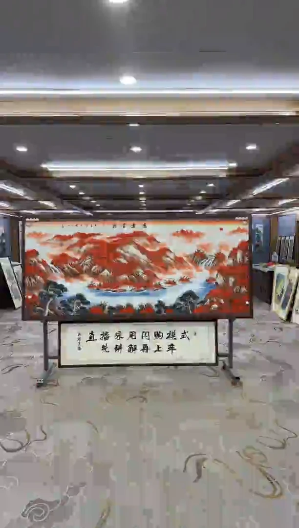 绘画xc刘雪红-八尺-国画