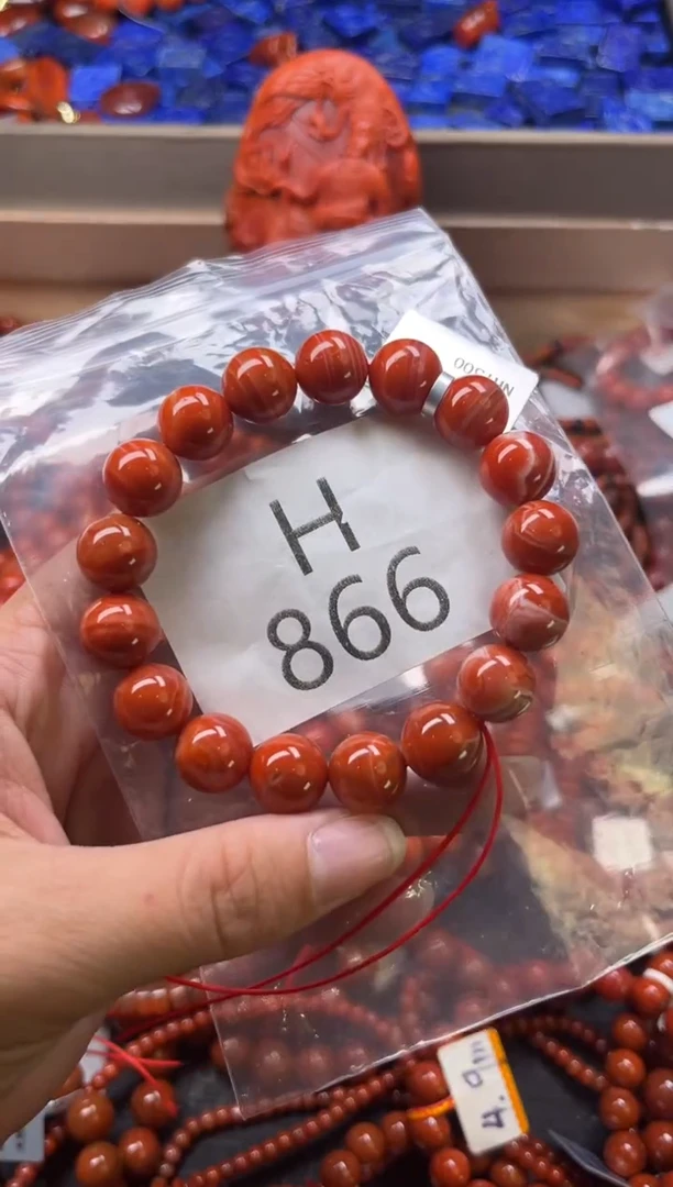 未镶嵌南红玛瑙珠宝奇石H866-11