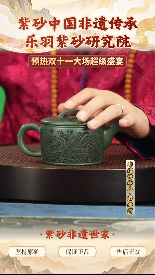 188188188188188188188