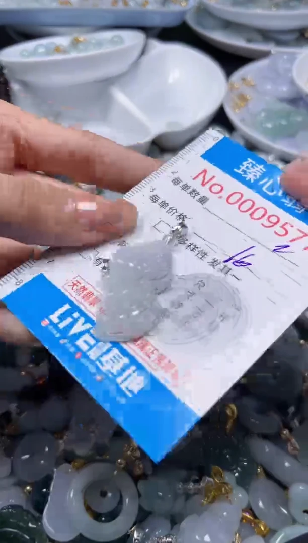 吊坠(不含链)未镶嵌翡翠9577