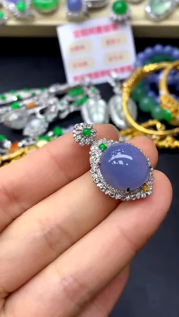 颈饰18K金镶嵌翡翠515-中国好珍宝