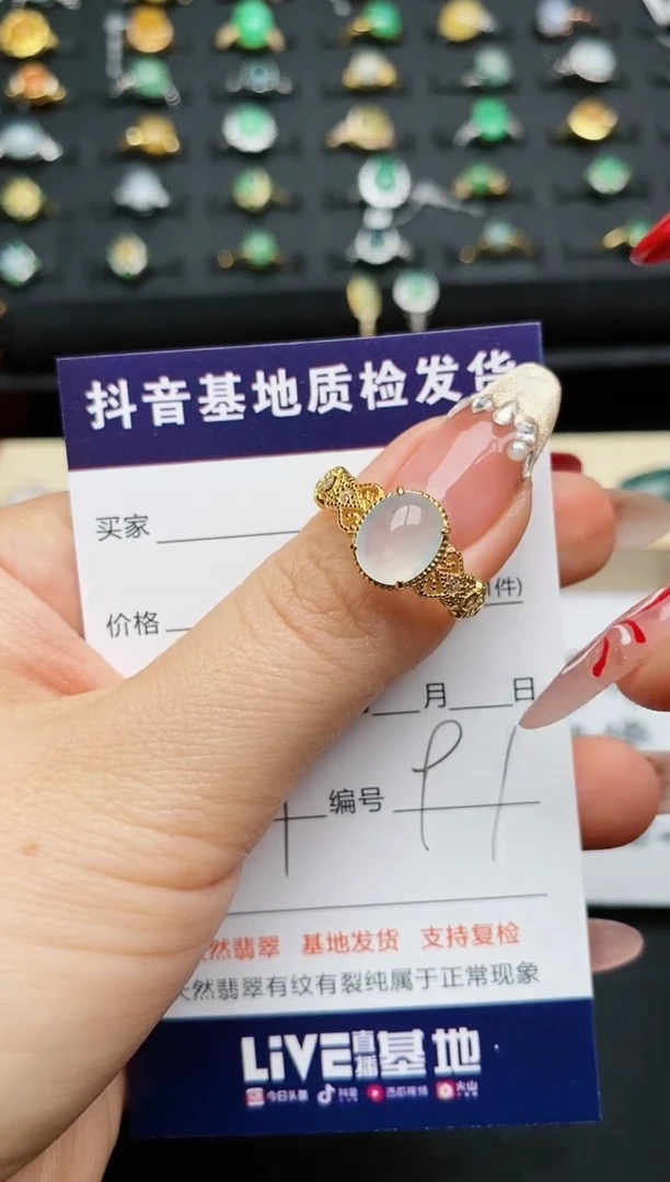 【闪购商品】翡翠戒指银S925镶嵌...........