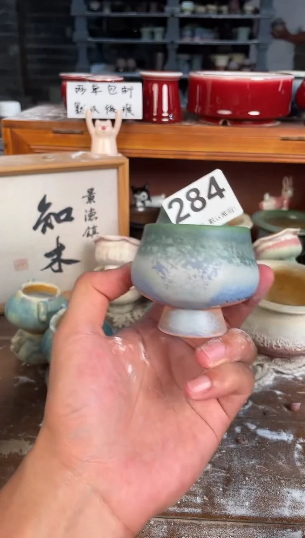 瓷片284知木小芳花盆