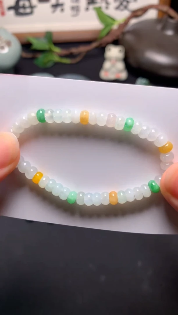 未镶嵌定制翡翠0969760686