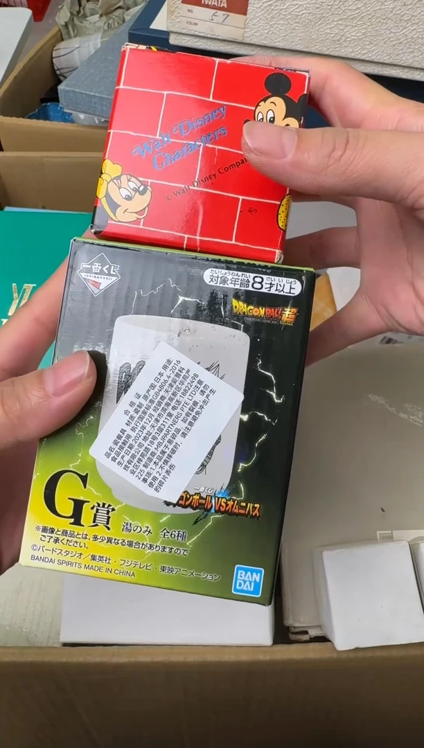 瓷片大**Ü大微微Ü大微微Ü