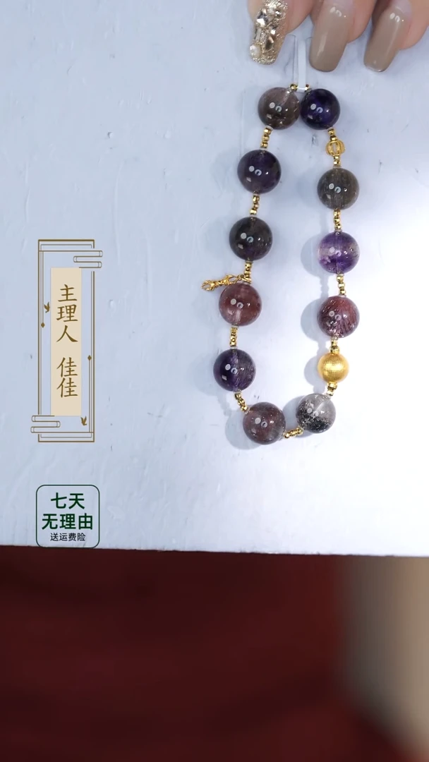 【闪购商品】水晶手链18K金镶嵌@@@@@@@@@@