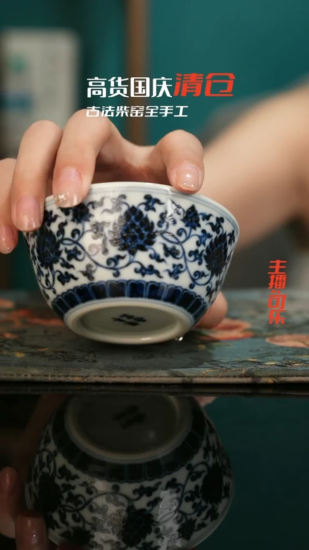 景德镇全手工古法制瓷只为冲榜！