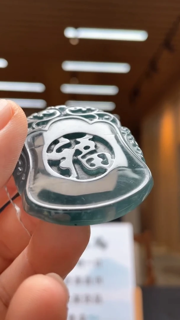 定制翡翠未镶嵌*********555