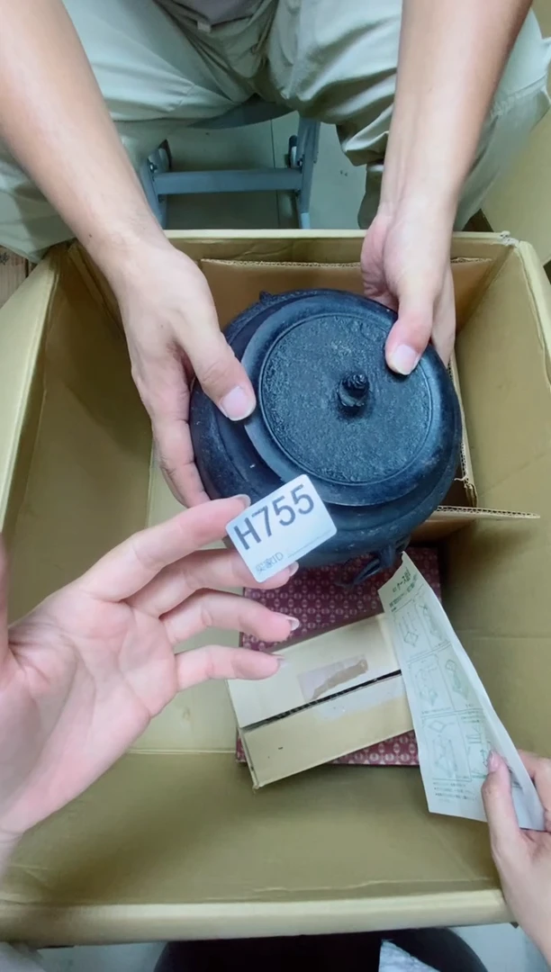 瓷片武****7H755默认微瑕，谨慎参拍