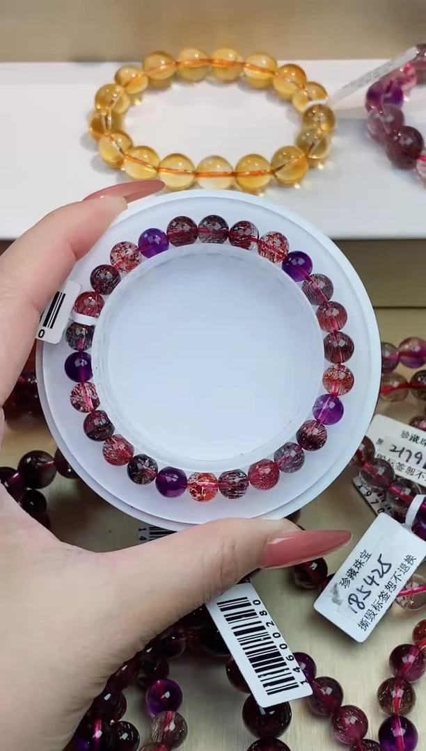 未镶嵌手链水晶黑加仑超七7m+