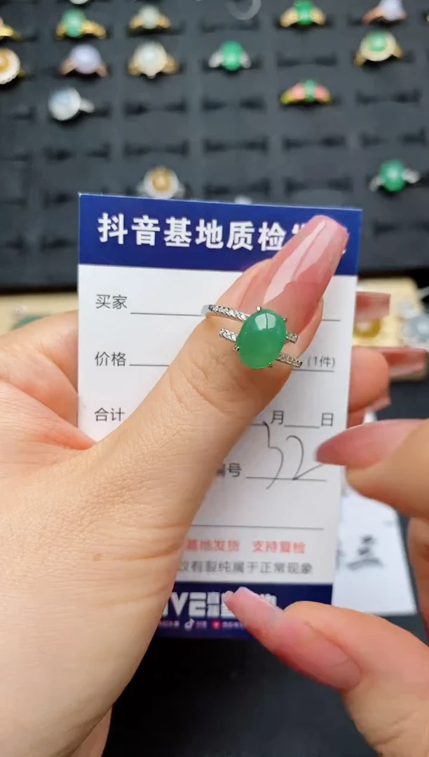 翡翠戒指银S925镶嵌............