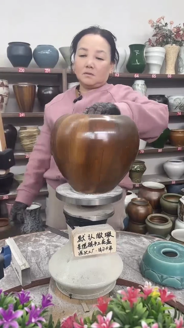 11月4号-高19口14瑕