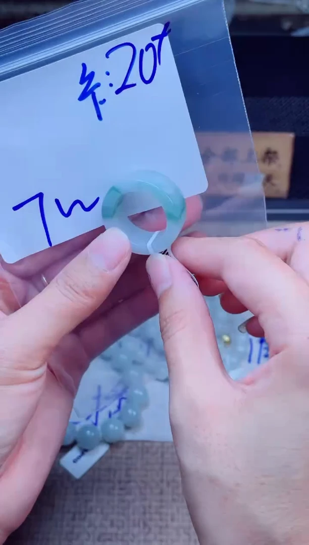 定制翡翠未镶嵌戒圈