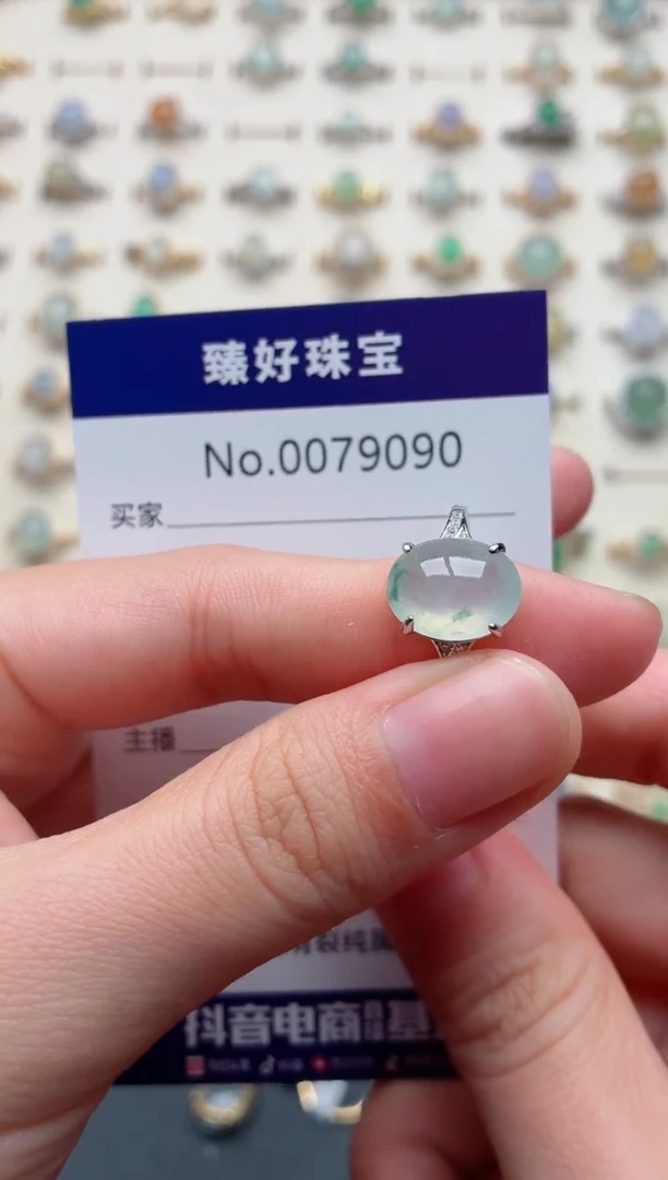 银S925镶嵌戒指翡翠.