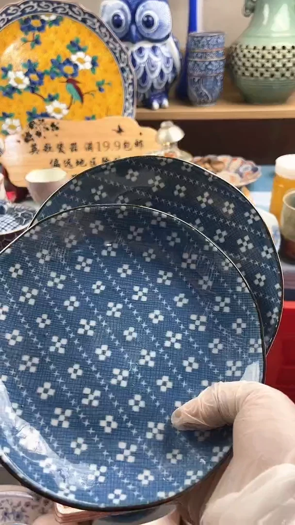 瓷片春***师英歌瓷器满19.9包邮