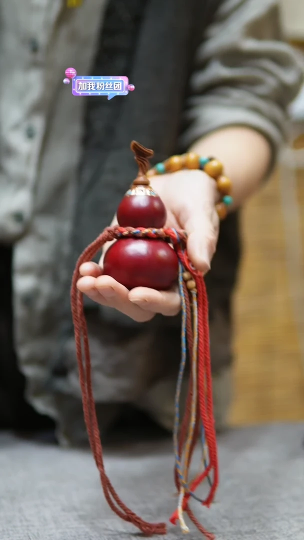 【闪购商品】16（福禄 ）天然葫芦（大漆款）