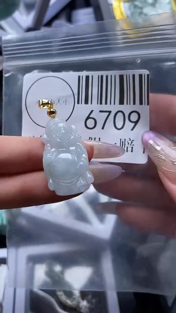 吊坠(不含链)未镶嵌翡翠6709