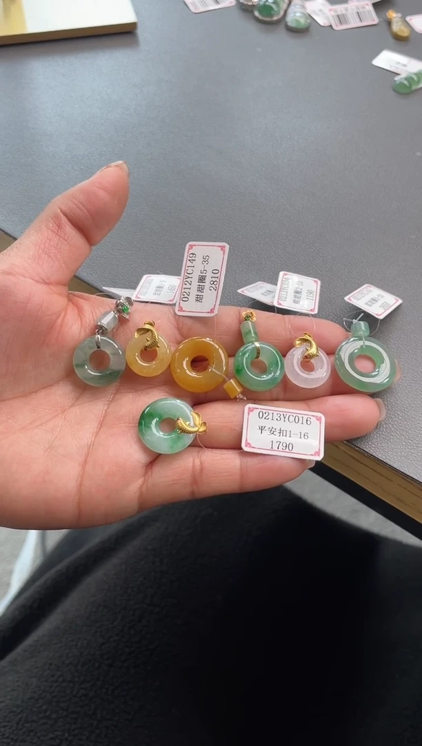 【闪购商品】翡翠挂件未镶嵌合集