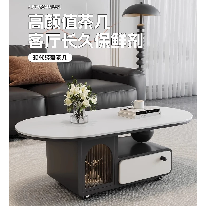 幕欧现代轻奢岩板茶几可移动小推车客厅家用沙发创意黑白拼色带轮