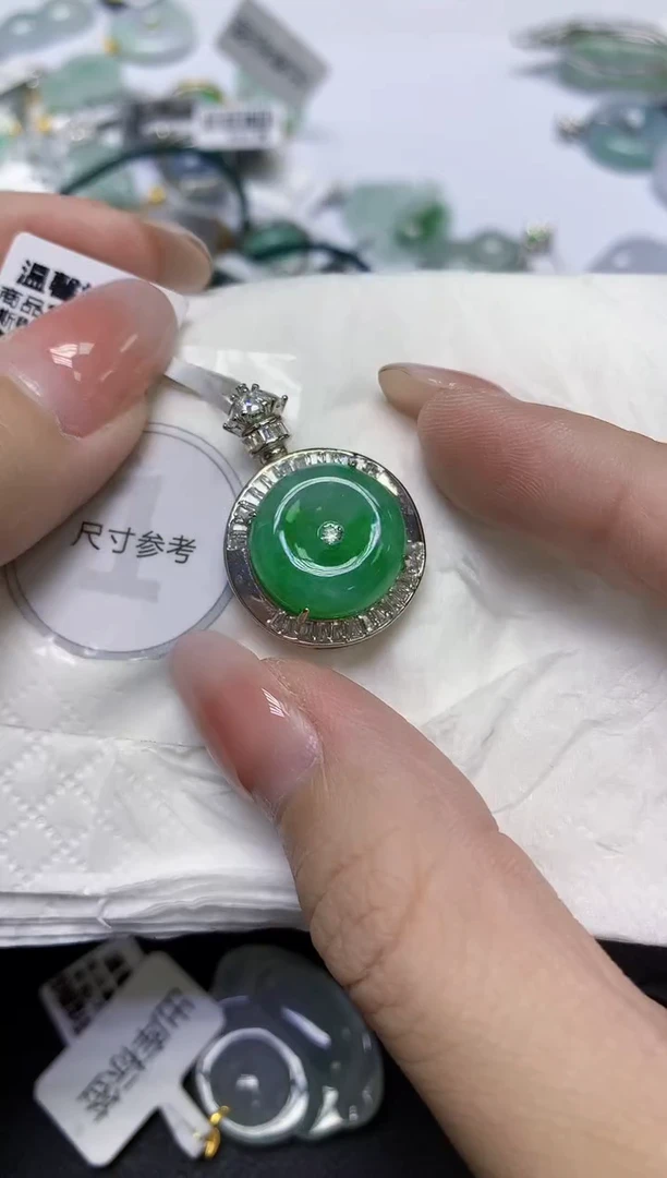 颈饰未镶嵌翡翠天然缅甸翡翠A货百元以上9元证书费自理