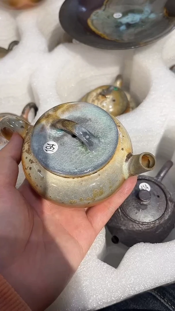 壶194号130-140ML