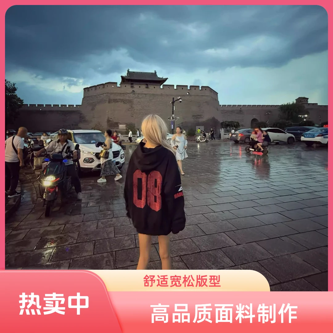 纯棉重磅高质量ins潮牌字母情侣连帽卫衣外套宽松上衣男女同款