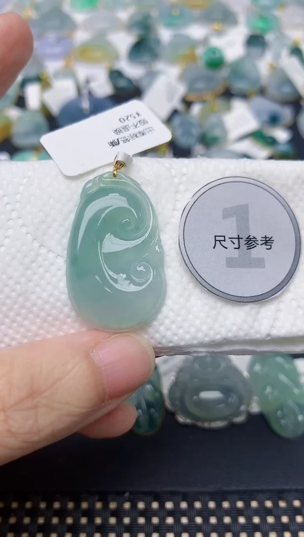颈饰18K金镶嵌翡翠天然缅甸A货翡翠
