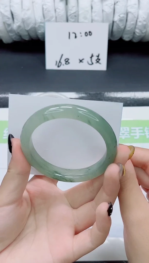未镶嵌手镯石英质玉0179-58.5