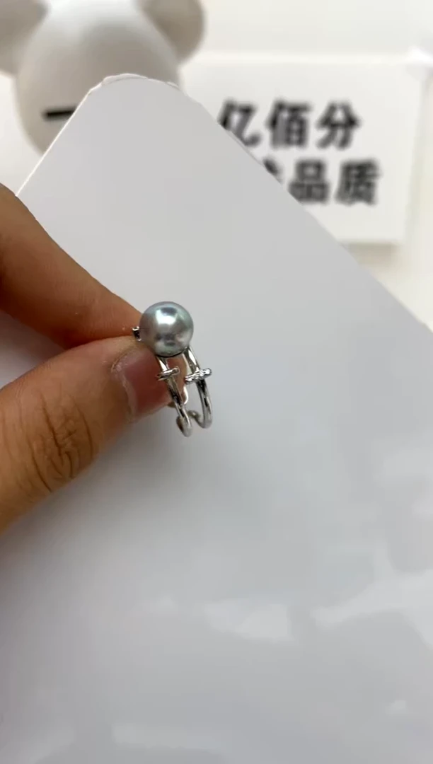 银S925镶嵌戒指海水珍珠9-10