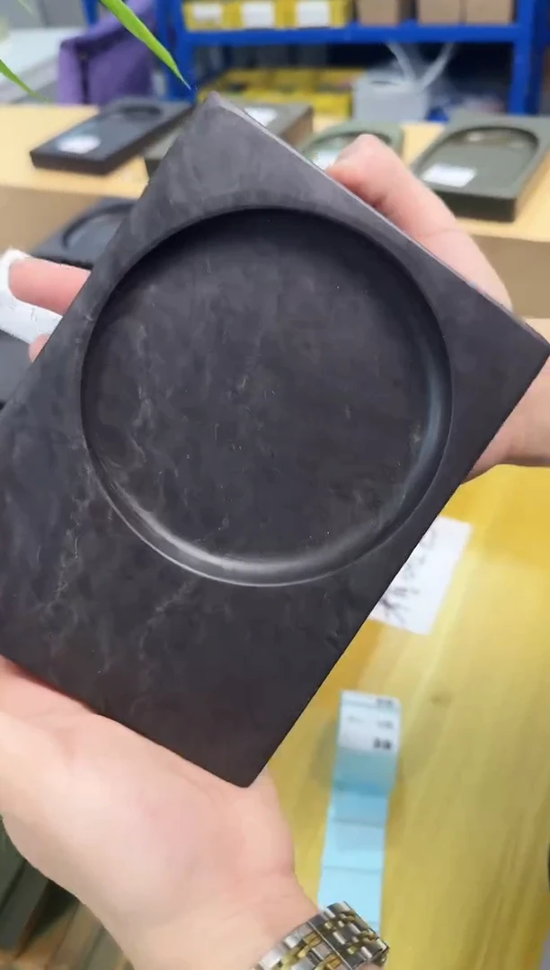 广东端砚109号...