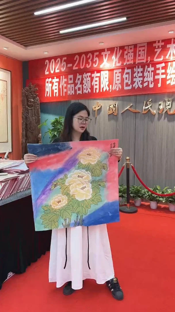 国画111111111111