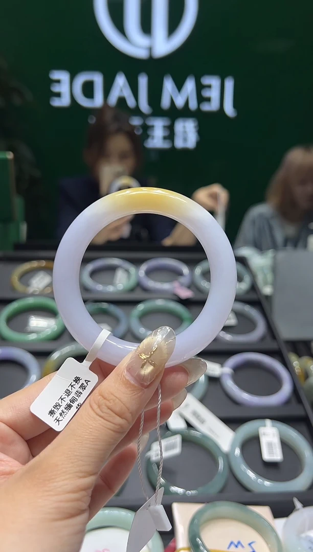 未镶嵌手镯翡翠天然缅甸A货翡翠 手镯21