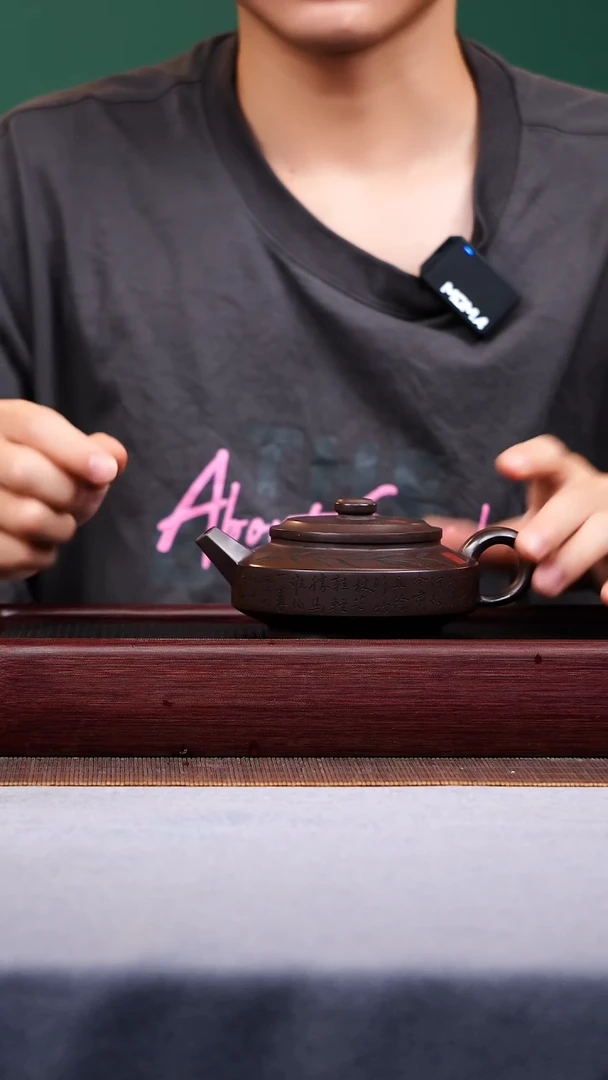 茶壶紫砂宜兴原矿紫砂作品