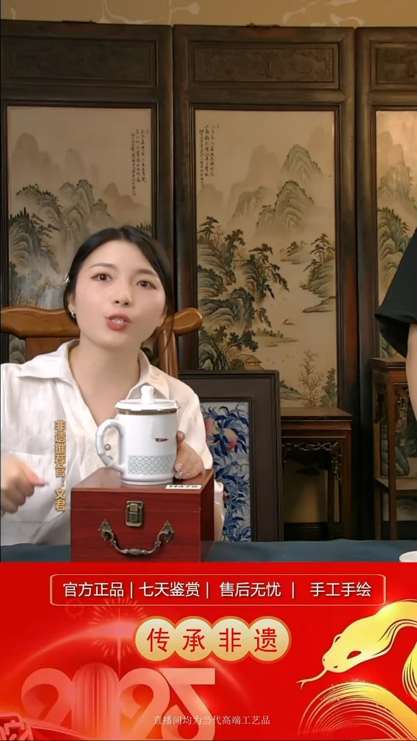 摆件景德镇陶瓷H479