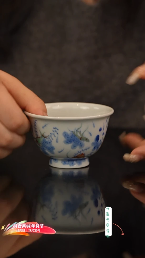 瑶瑶玩瓷-敬畏堂