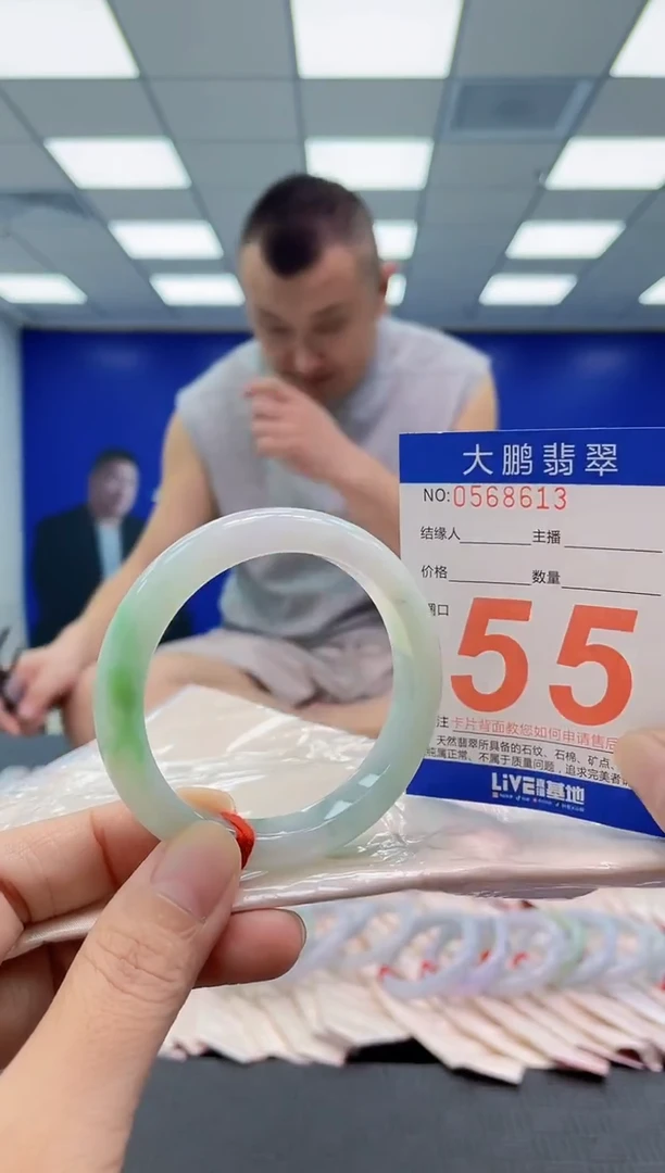 未镶嵌手镯翡翠AAAAAAAAAA