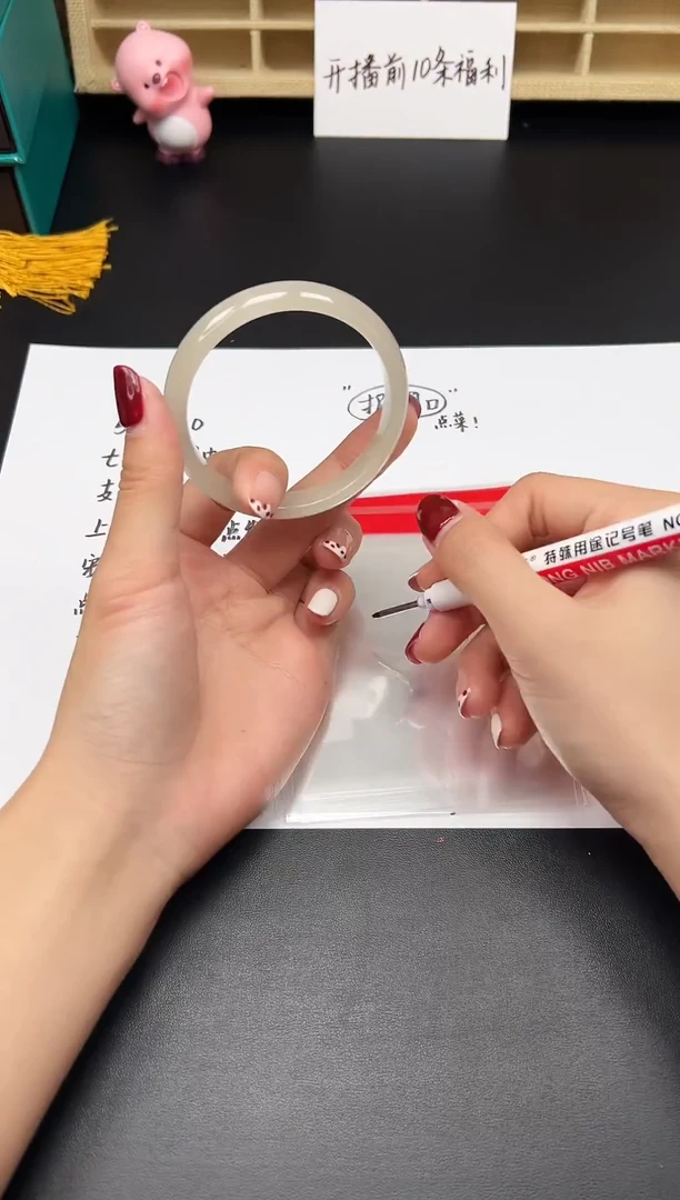 缅风精品手镯礼盒装41