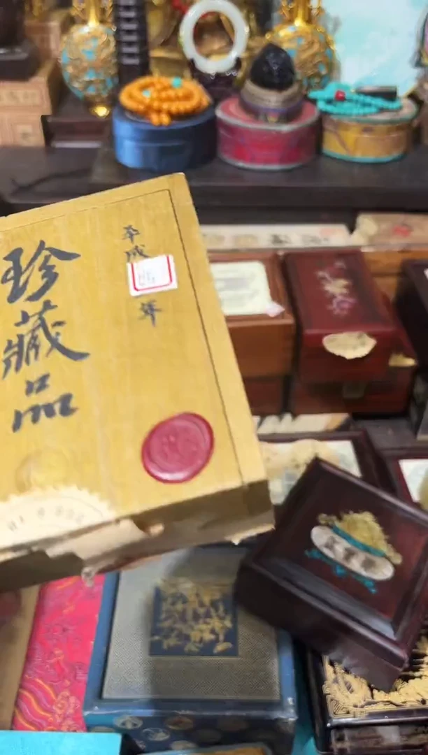 龙妹杂货YY百货链接85