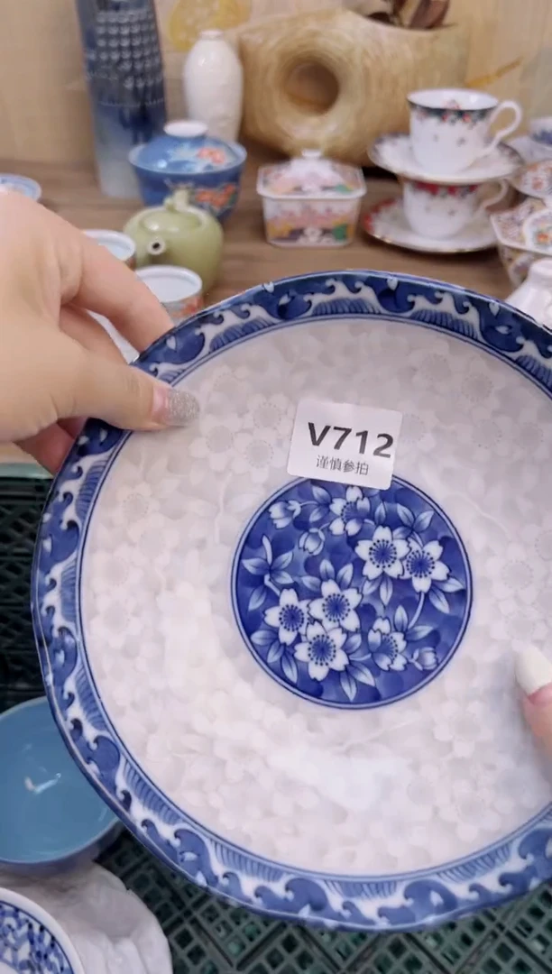 瓷片欢*多         712