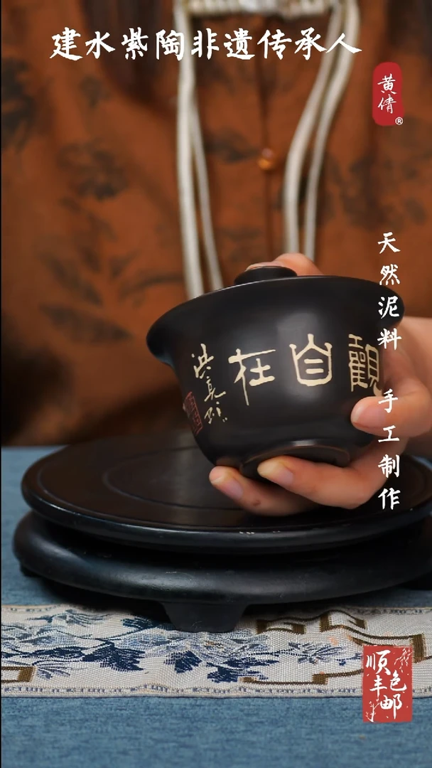 【闪购商品】壶云南建水紫陶作品61