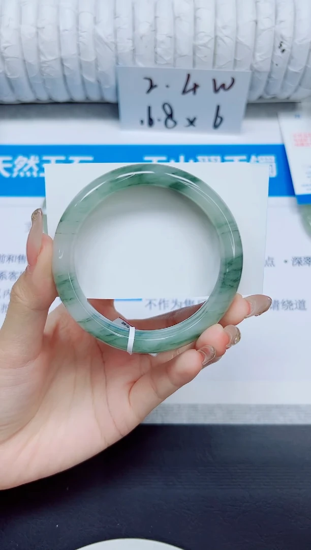 石英质玉手镯未镶嵌175/58.2