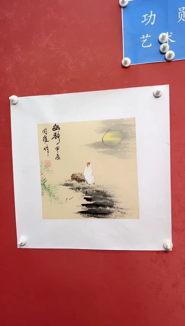 【闪购商品】国画郝同维 幽静 斗方