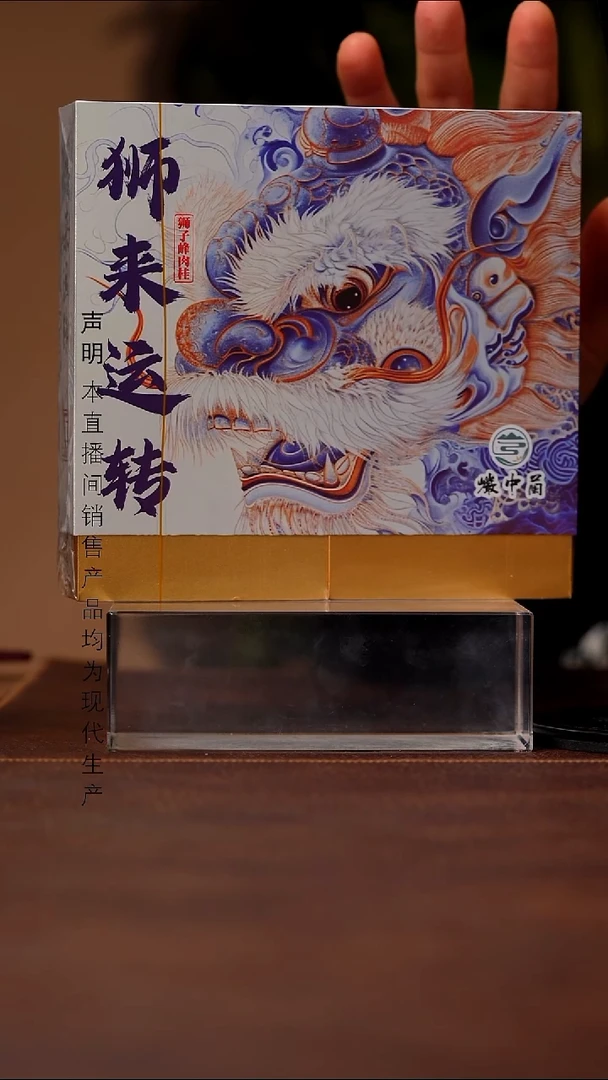 瓷景德镇斌芬陶瓷严选.