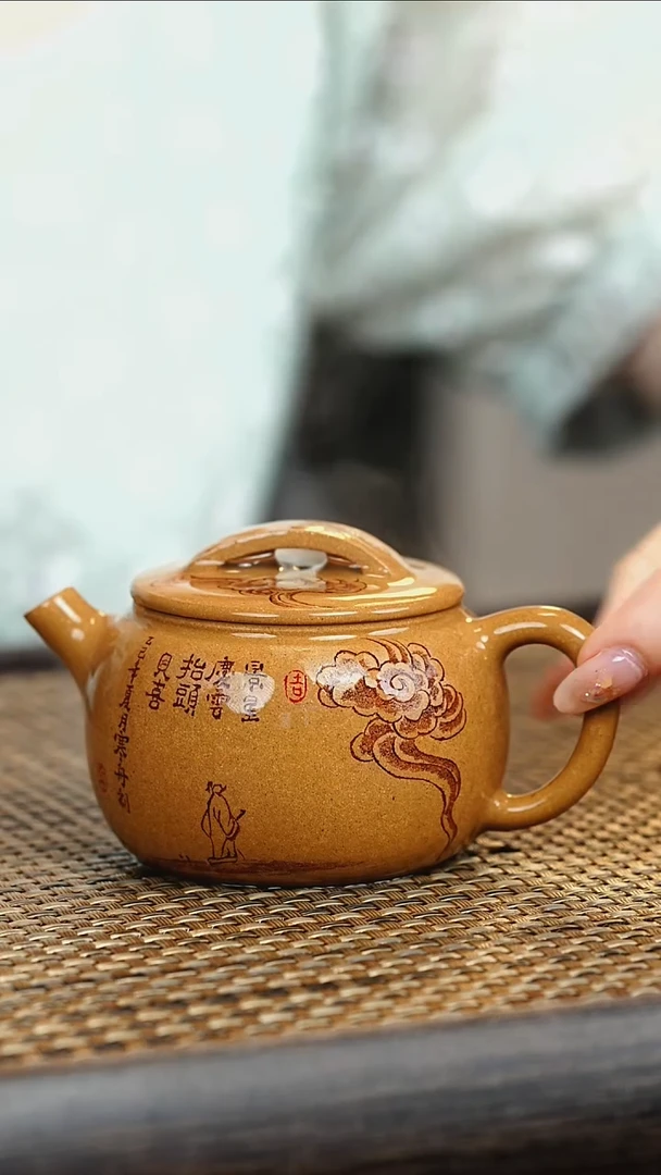 茶壶紫砂宜兴紫砂壶    12