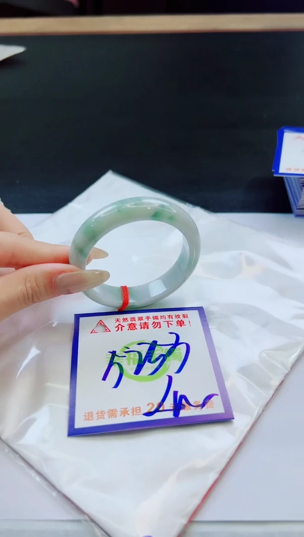 未镶嵌手镯翡翠天然缅甸翡翠A货！A货！A货！A货！A货！